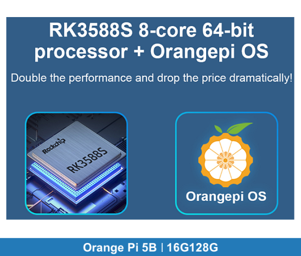 Orange Pi 5B | 16G128G