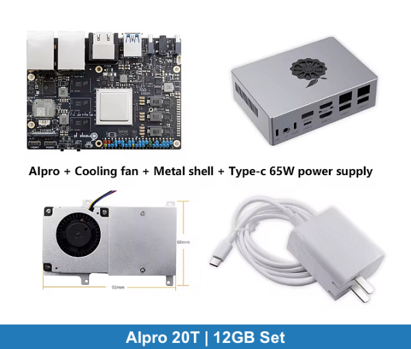 Orange Pi AIPro 20T | 12GB Set (Fan+Case+Power Supply)