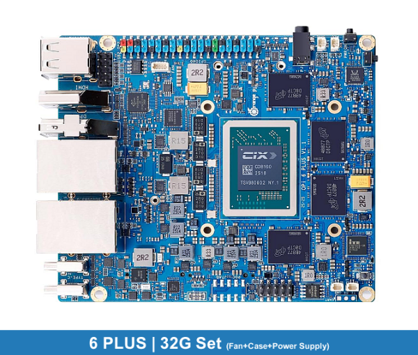 Orange Pi 6 Plus | 32G Set (Fan+Case+Power Supply)