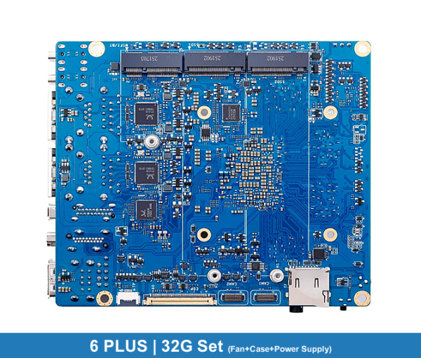 Orange Pi 6 Plus | 32G Set (Fan+Case+Power Supply)