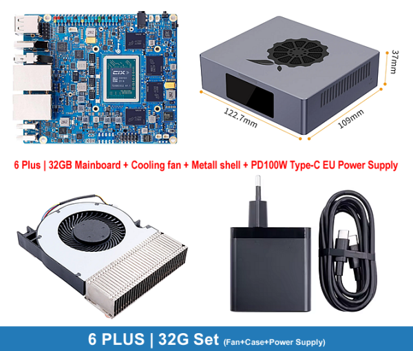 Orange Pi 6 Plus | 32G Set (Fan+Case+Power Supply)